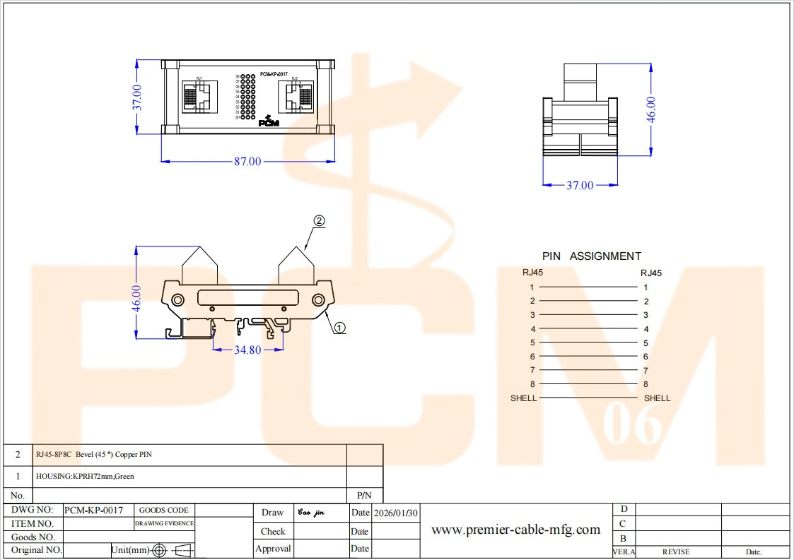 DIN Rail Dual RJ45 Interface Module 45 Degree
