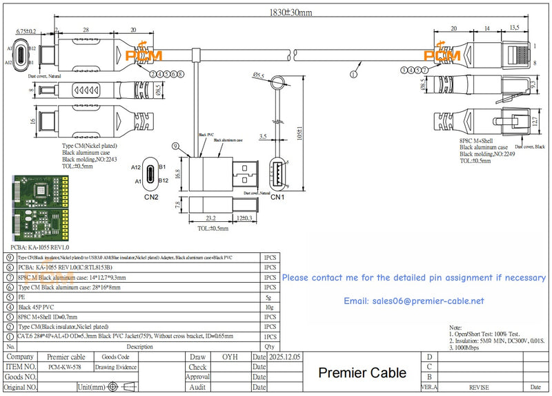 USB-A USB-C to RJ45 Ethernet Network Cable图纸1