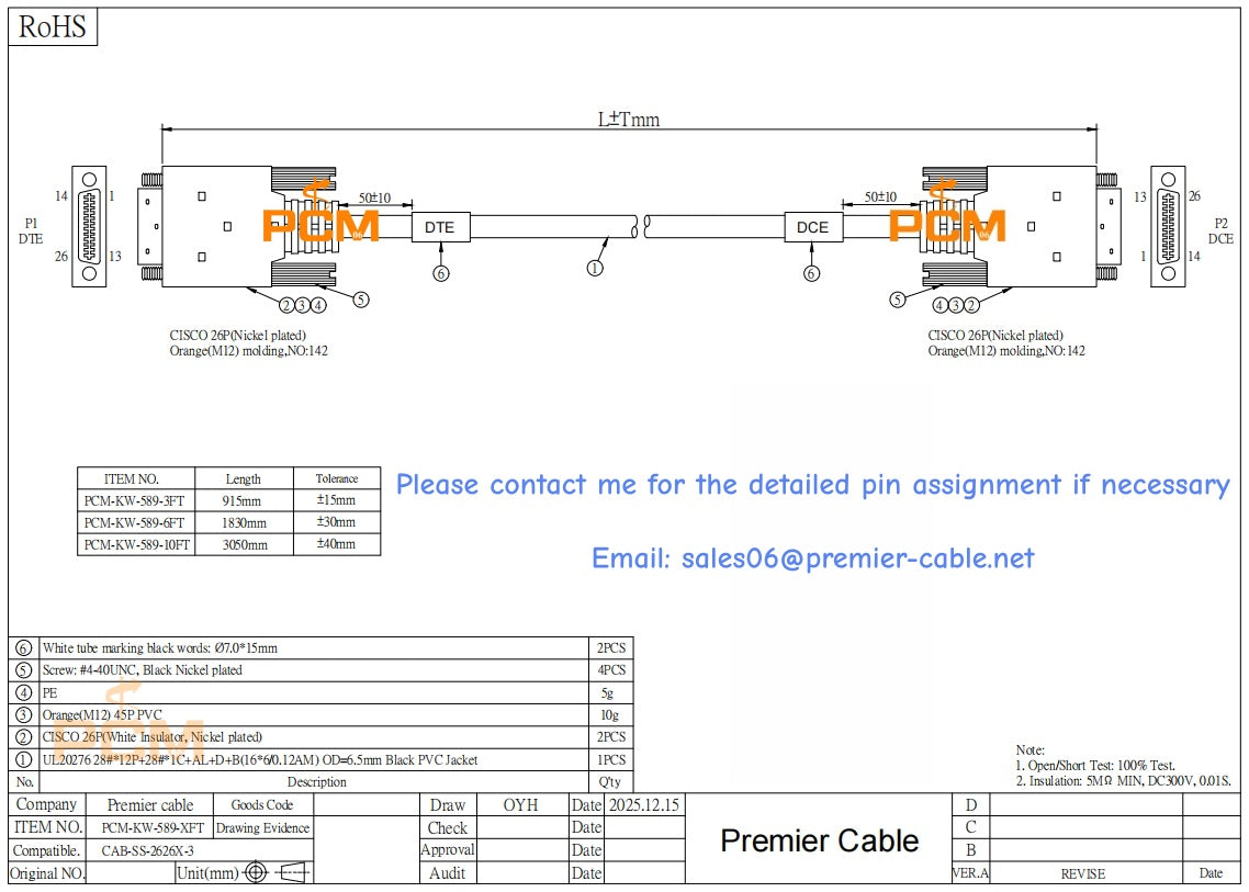 CAB-SS-2626X Cisco Compatible Smart Serial Crossover Cable