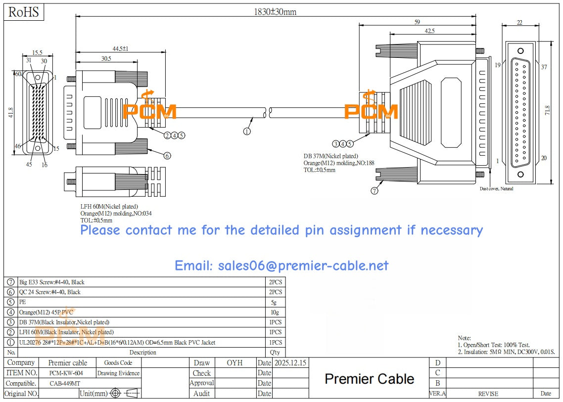 Cisco Compatible CAB-449MT LFH60 Male to DB37 RS449 DTE Male Cable