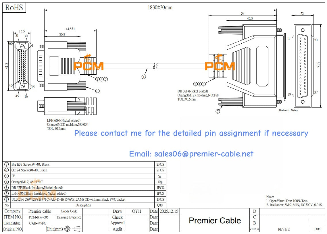 Cisco Compatible LFH60 Male to DB37 Female Cable CAB-449FC