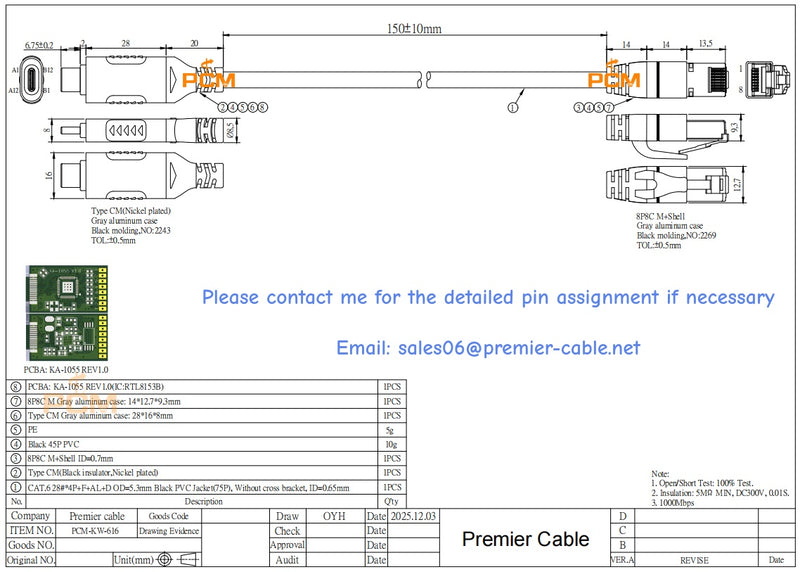 USB-C to RJ45 Gigabit Ethernet Cable图纸1