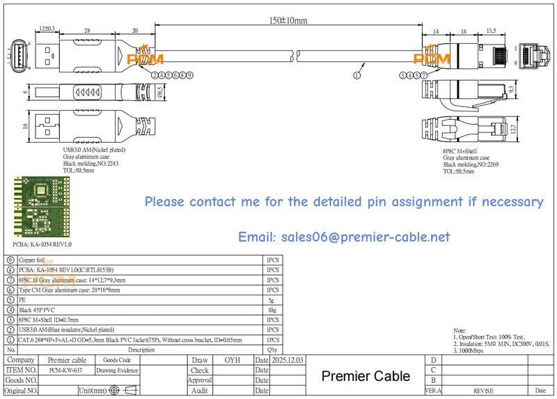 USB-A to RJ45 Gigabit LAN Network Cable图纸1