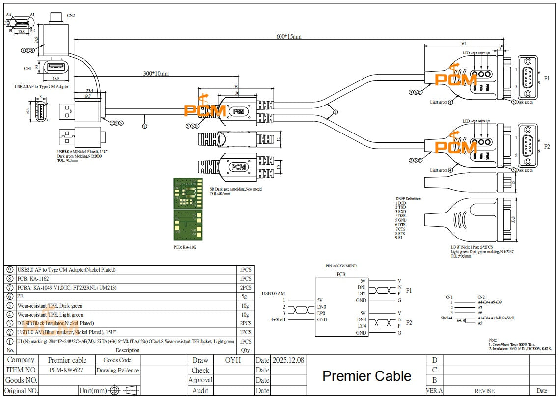 USB-A USB-C to Dual RS232 DB9 Y Splitter Serial Cable
