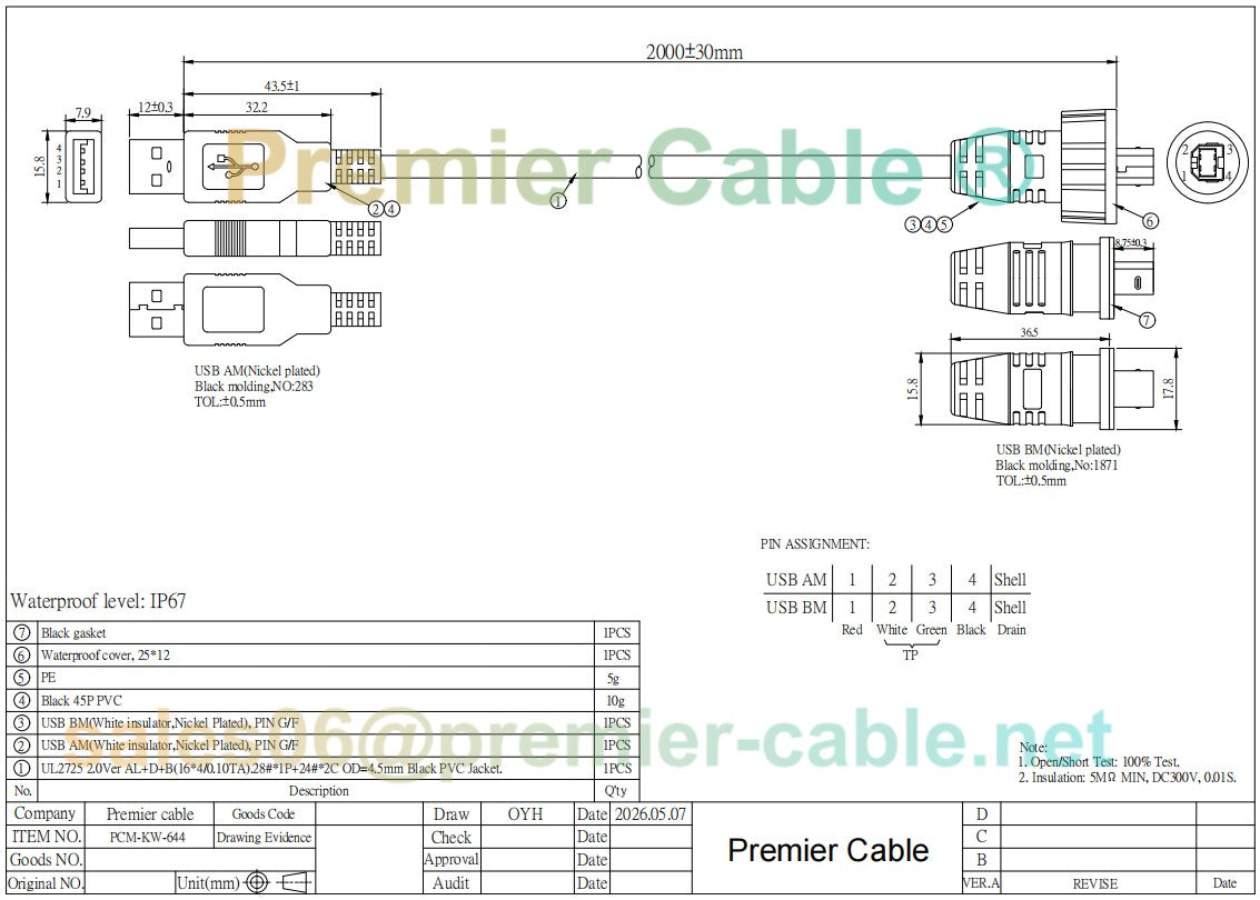 USB-A to USB-B 2.0 Waterproof Cable