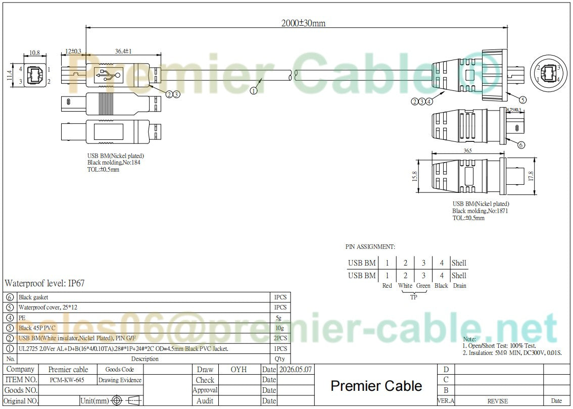 Waterproof USB Type B Male to Male Cable
