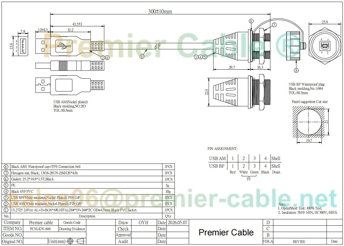 Waterproof USB 2.0 A to B Panel Mount Cable