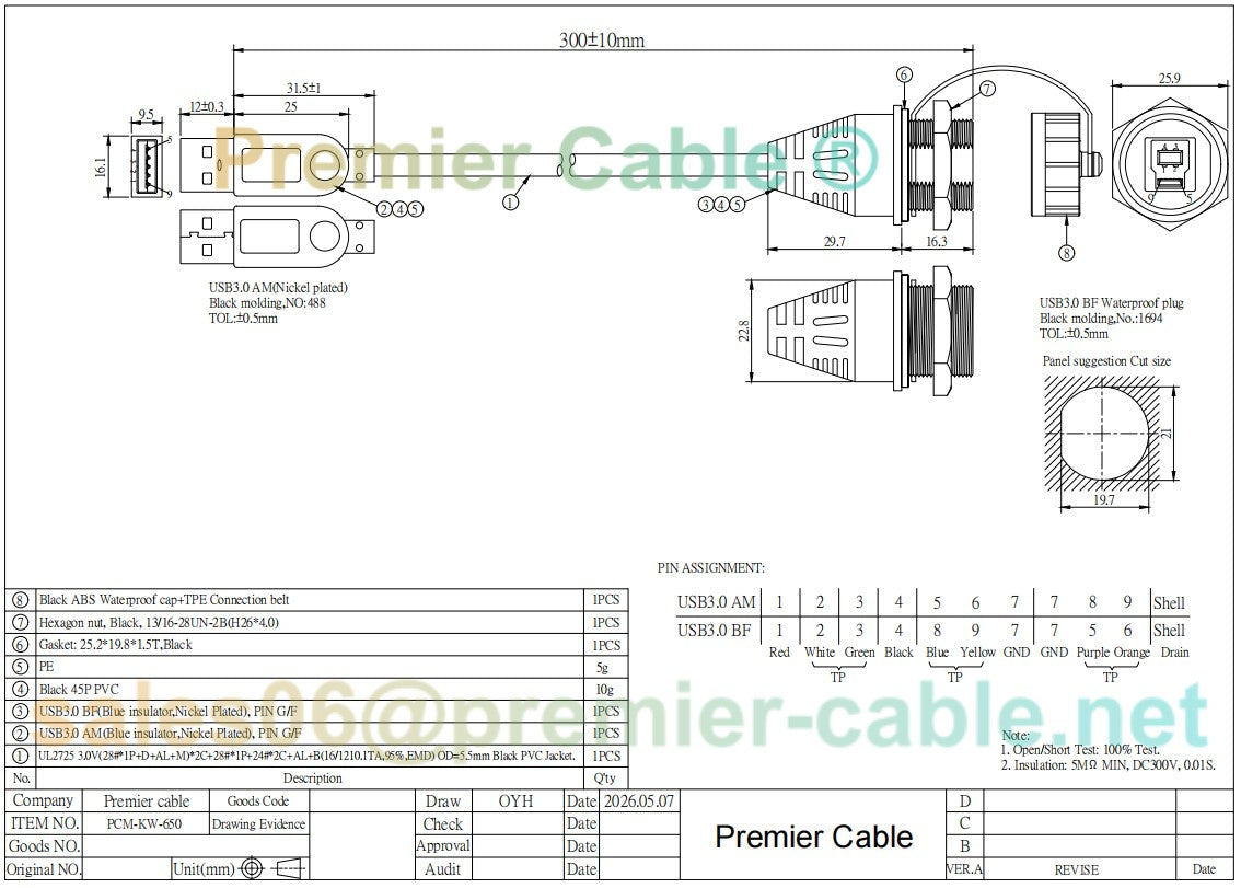 Waterproof USB 3.0 A to B Panel Mount Cable
