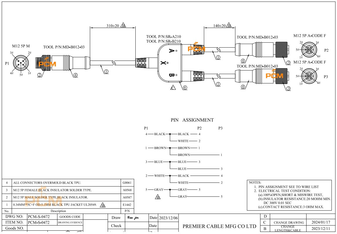 M12 Sensor Actuator Y-Splitter Cable 5-Pin