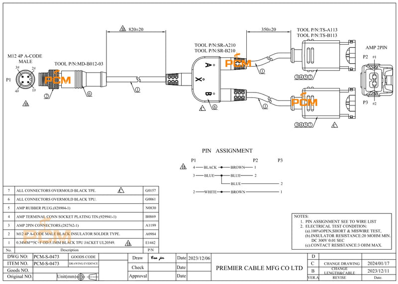 M12 to Junior Power Timer Cable图纸1