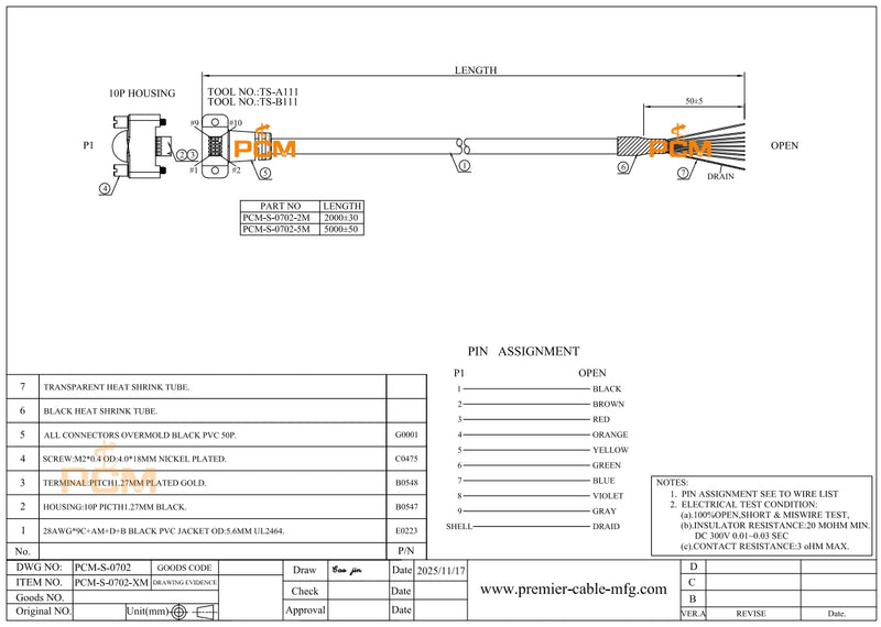 Right Angle Genie Nano Industrial Camera I/O Power Cable图纸2