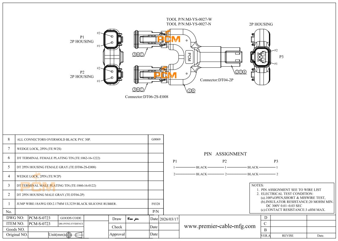 Deutsch DT Series 2 Way Y Splitter Connector DT04-2P DT06-2S