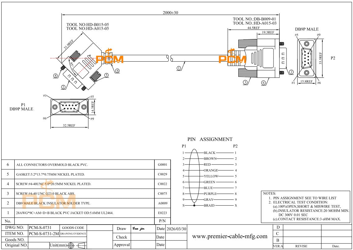 45° Left Angle DB9 R232 Serial Cable Male to Male