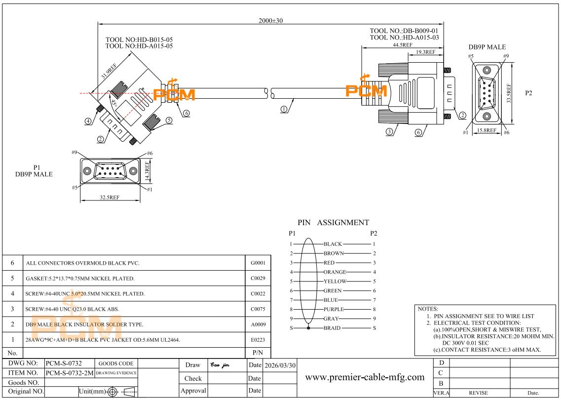 Right Angle 45° DB9 Male to Male R232 Serial Cable