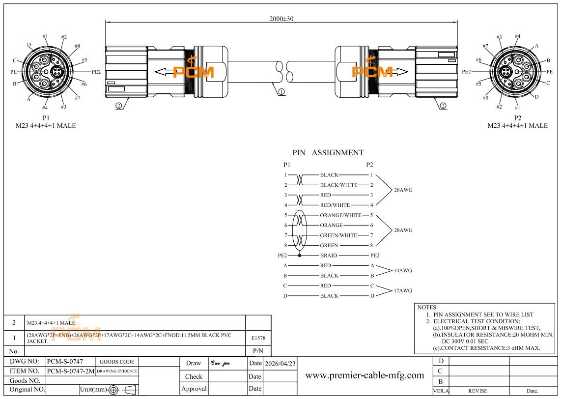 M23 Hybrid Robot Cable Male to Male