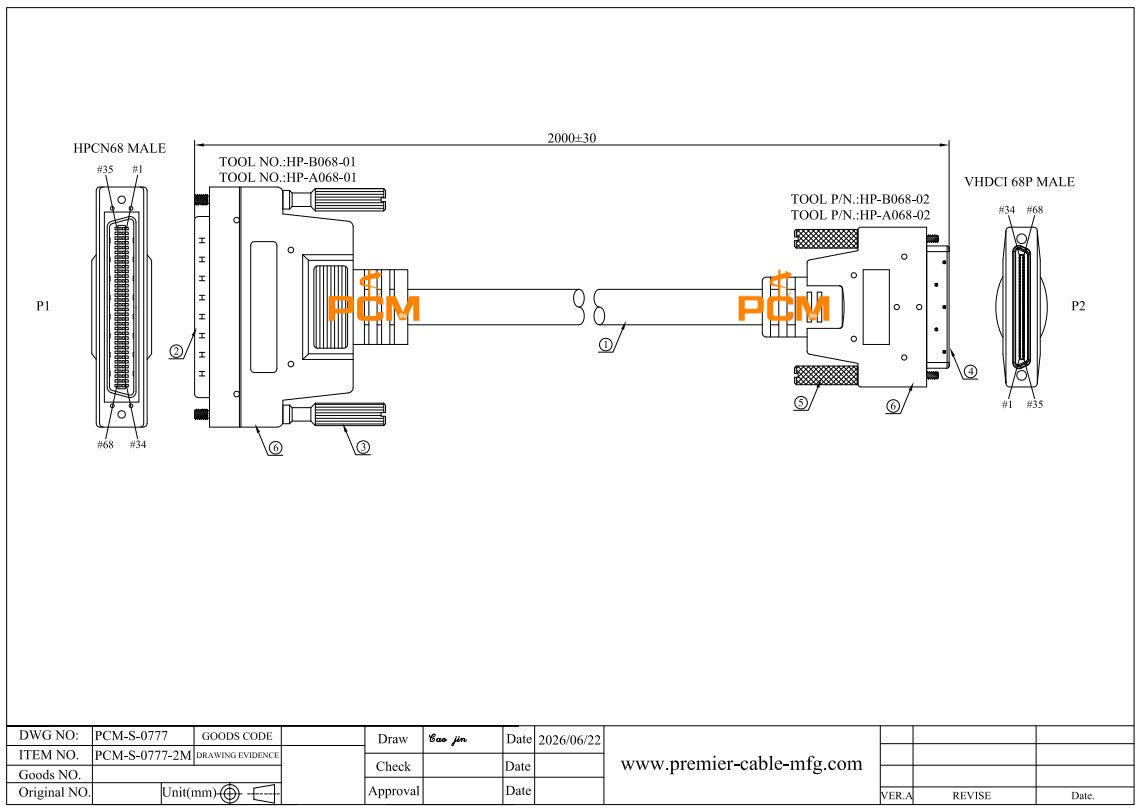 SCSI Cable HPDN68 Male to VHDCI68 Male