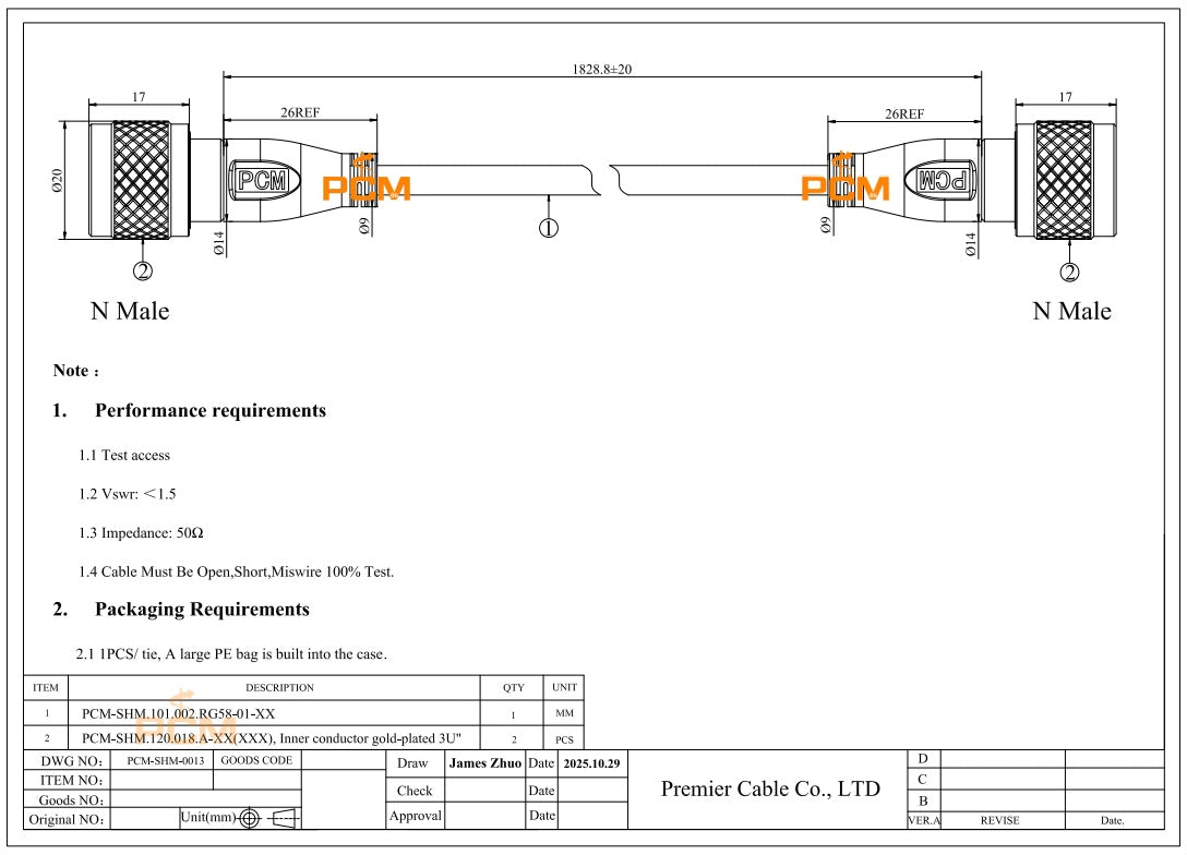 N Male to N Male Coaxial Cable