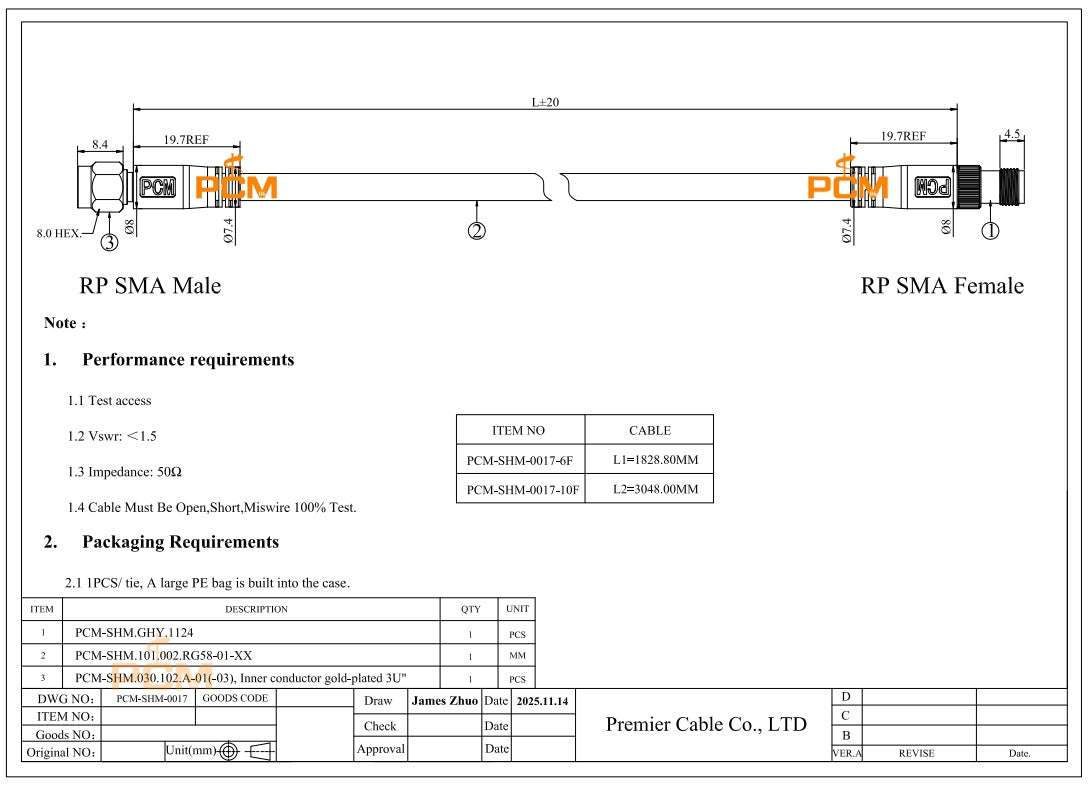 RP-SMA Male to Female Antenna Extension Cable