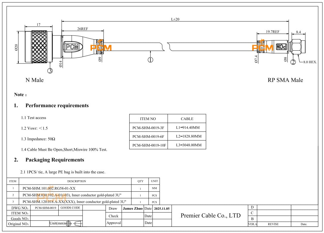 RP-SMA to N-Type Antenna Cable