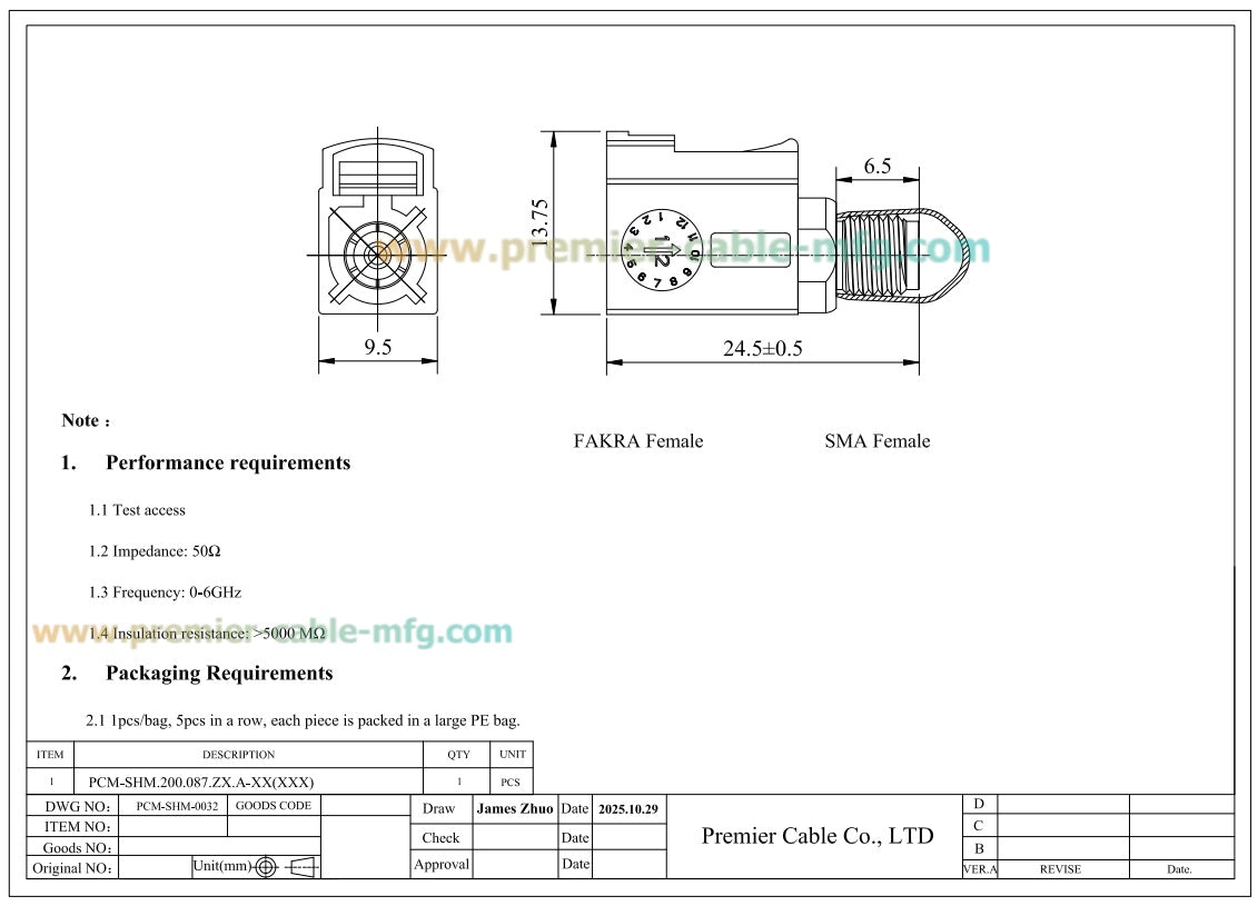 FAKRA Z Female to SMA Female Adapter