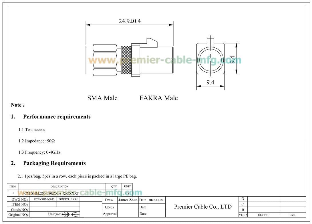 SMA Male to FAKRA Z Male RF Adapter