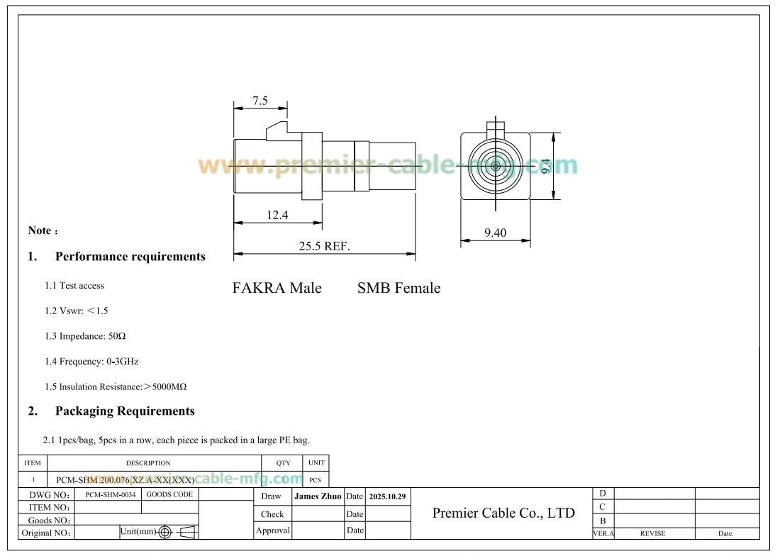 FAKRA Male to SMB Female Connector