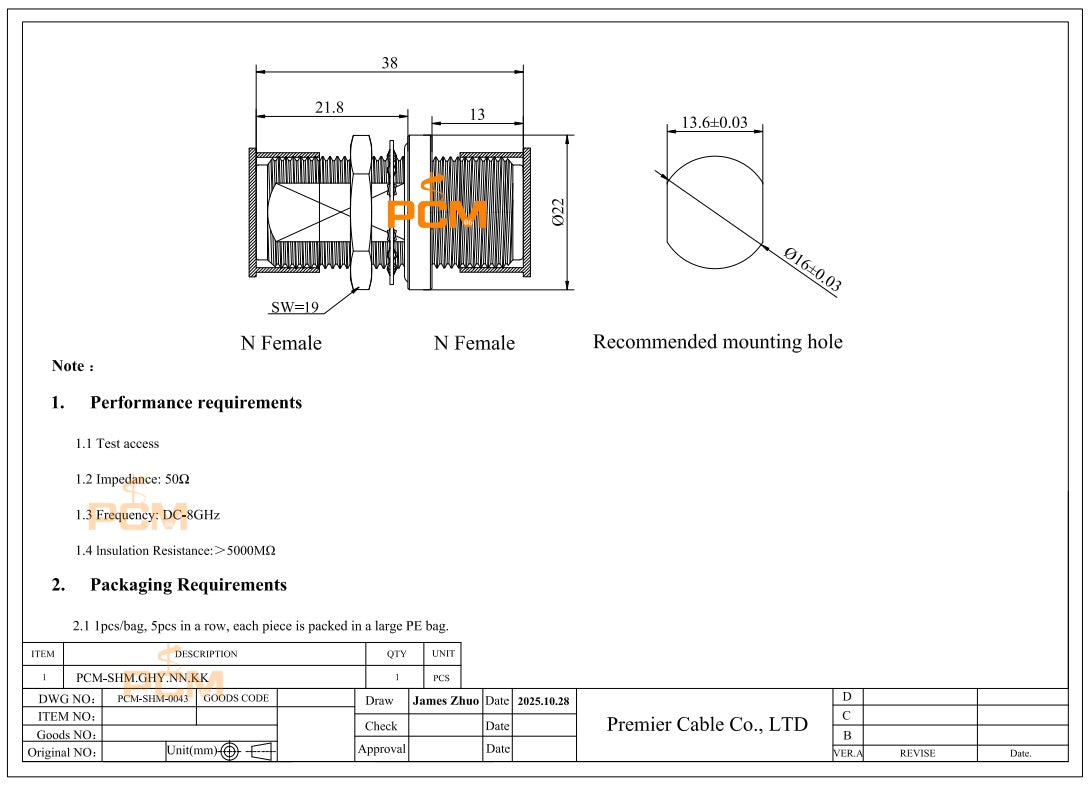 N Female to N Female Bulkhead Adapter