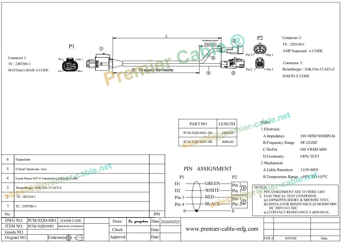 Automotive Ethernet Power Cable for LiDAR Sensor