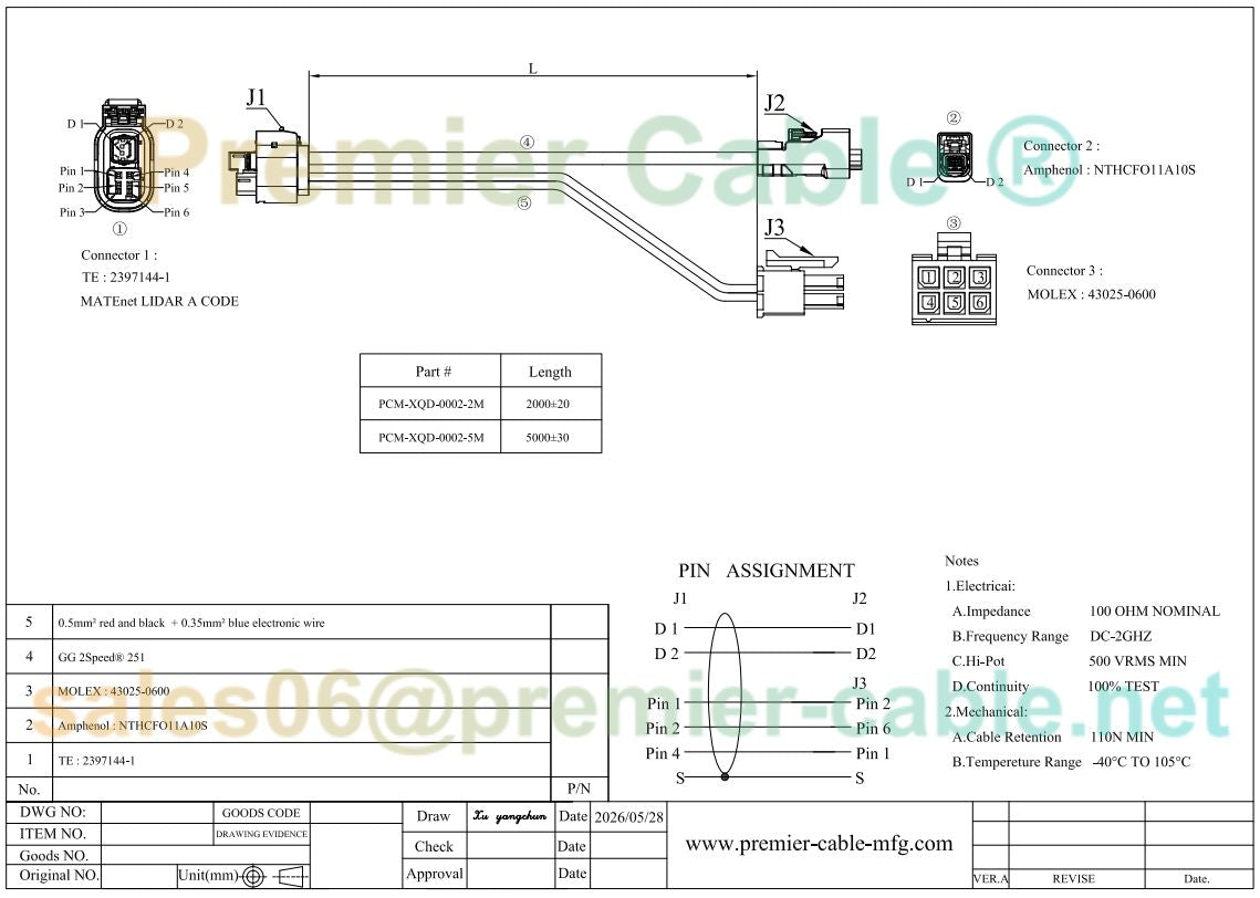 RoboSense E1R LiDAR Ethernet Power Cable