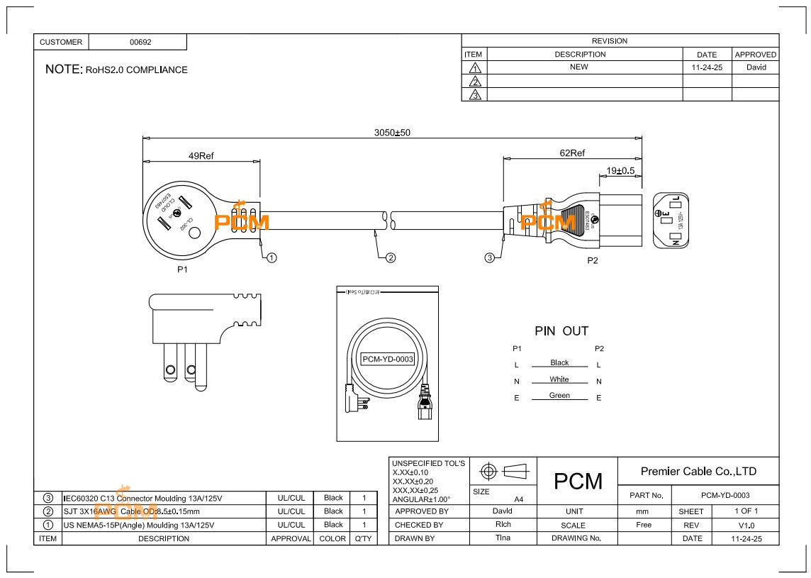 Low Profile Angle NEMA 5-15P to C13 Power Cord