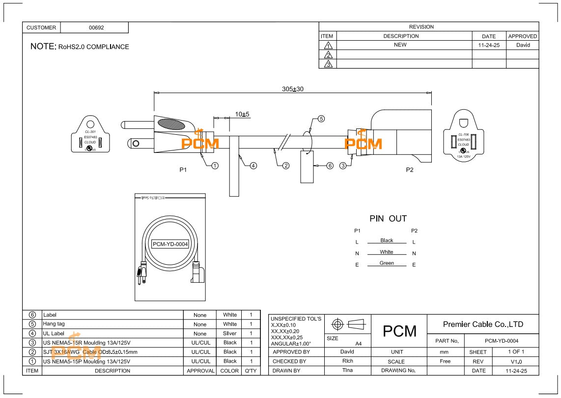SJT Power Extension Cord NEMA 5-15P to NEMA 5-15R