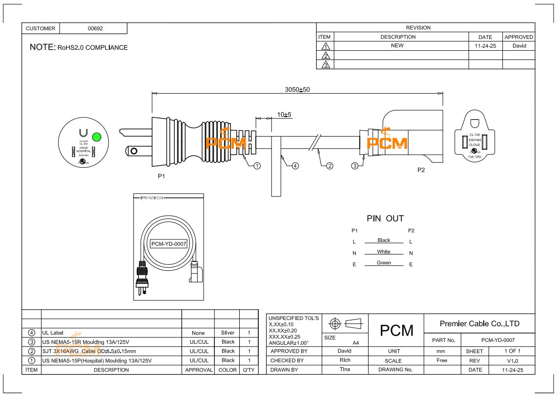 Hospital Medical Power Extension Cord 5-15P to 5-15R