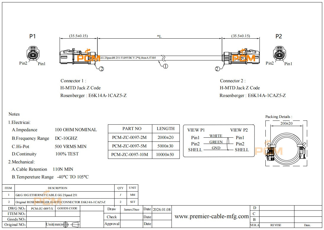 Waterproof H-MTD Automotive Ethernet Cable