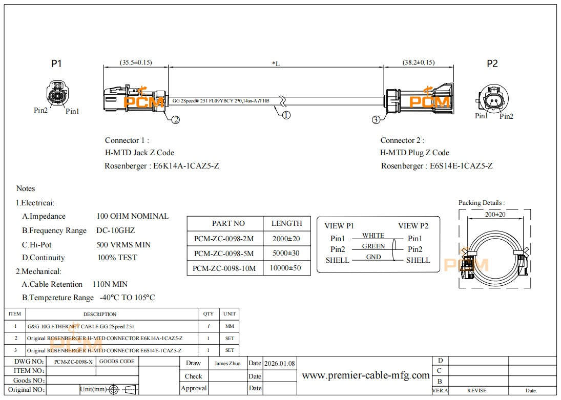 Rosenberger Waterproof H-MTD Extension Cable