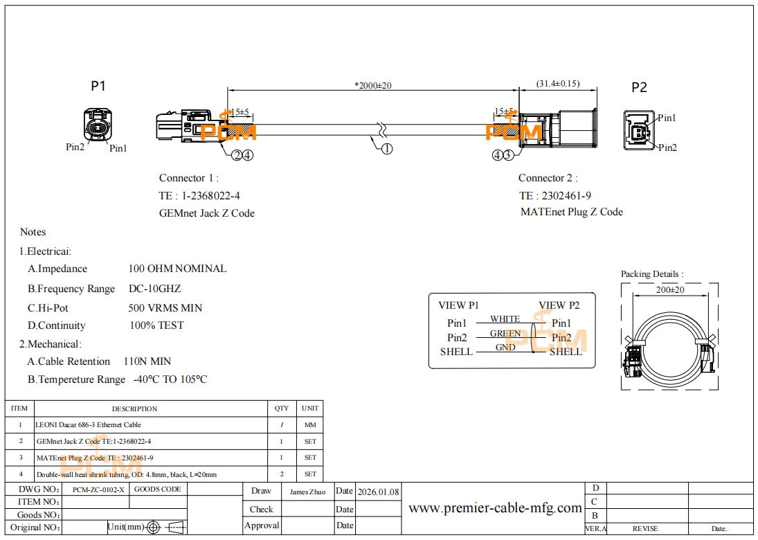 TE GEMnet to MATEnet Automotive Ethenet Cable Assembly