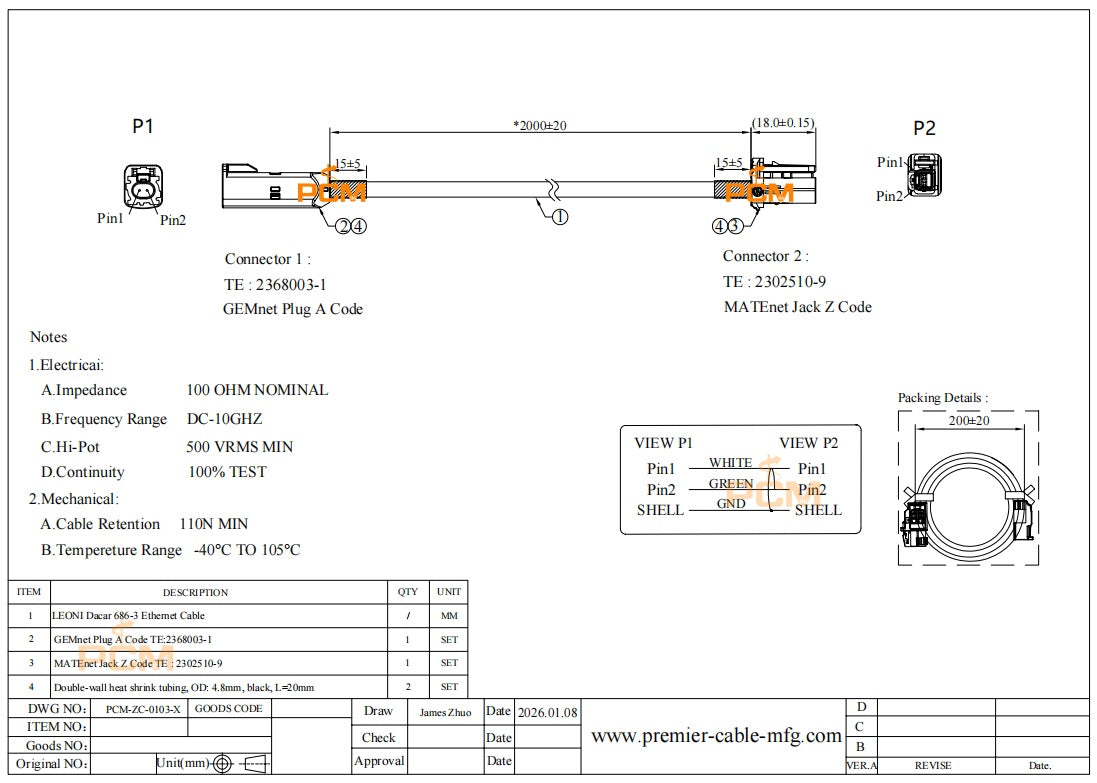 GEMnet Male to MATEnet Female Automotive Ethernet Cable