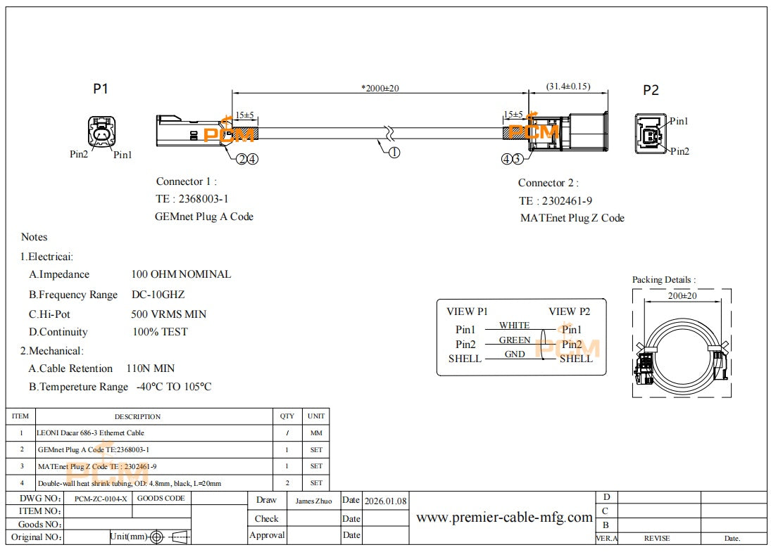 GEMnet to MATEnet Automotive Ethernet Extension Cable