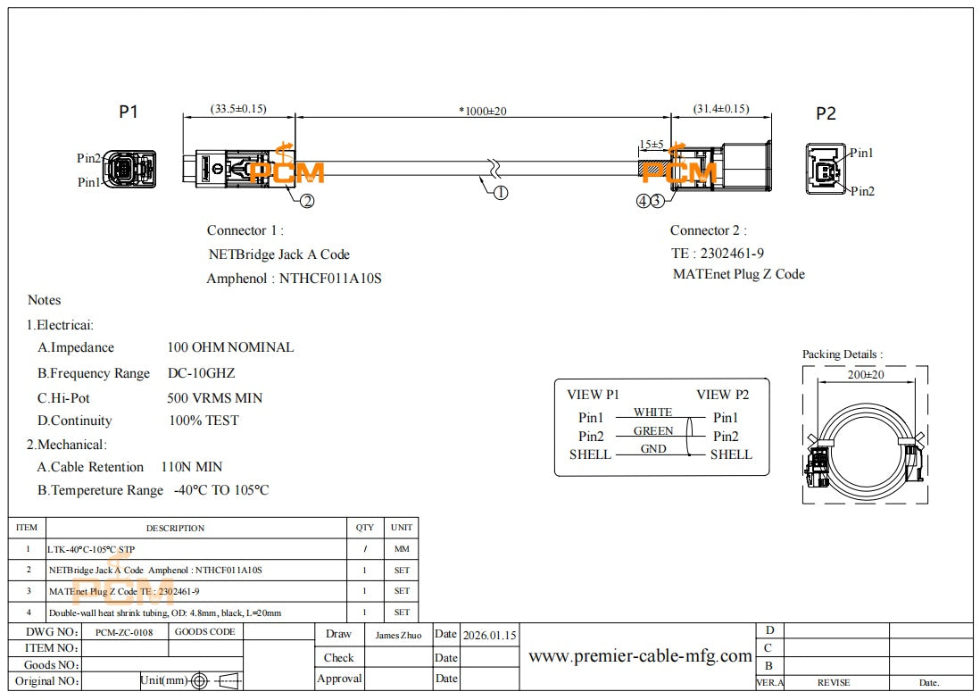 NETBridge to MATEnet Automotive Ethernet Cable