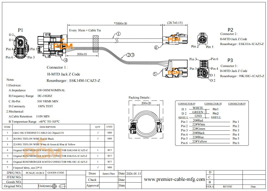 IP67 Waterproof H-MTD+6P Automotive Ethernet Cable Assembly