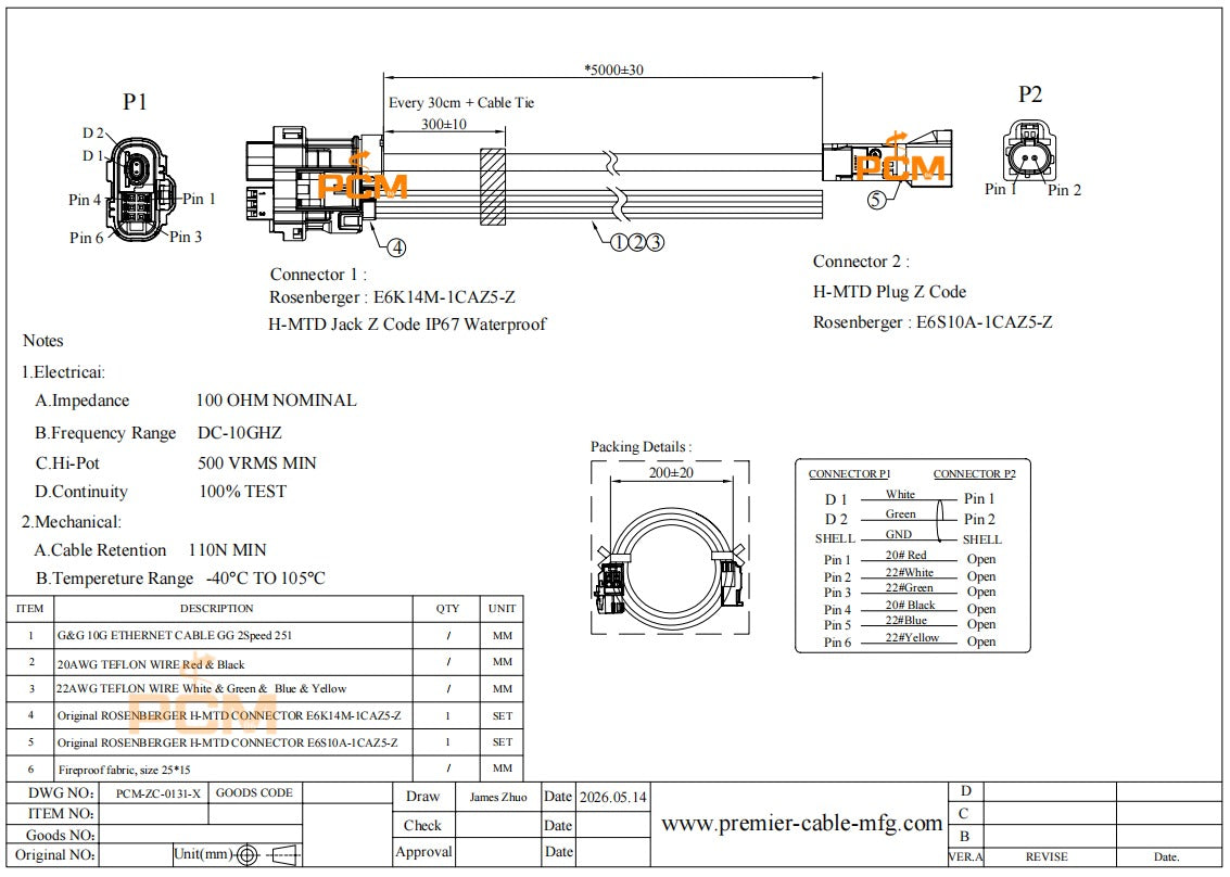 Waterproof H-MTD+6 10 Gigabit Automotive Ethernet Cable for LiDAR