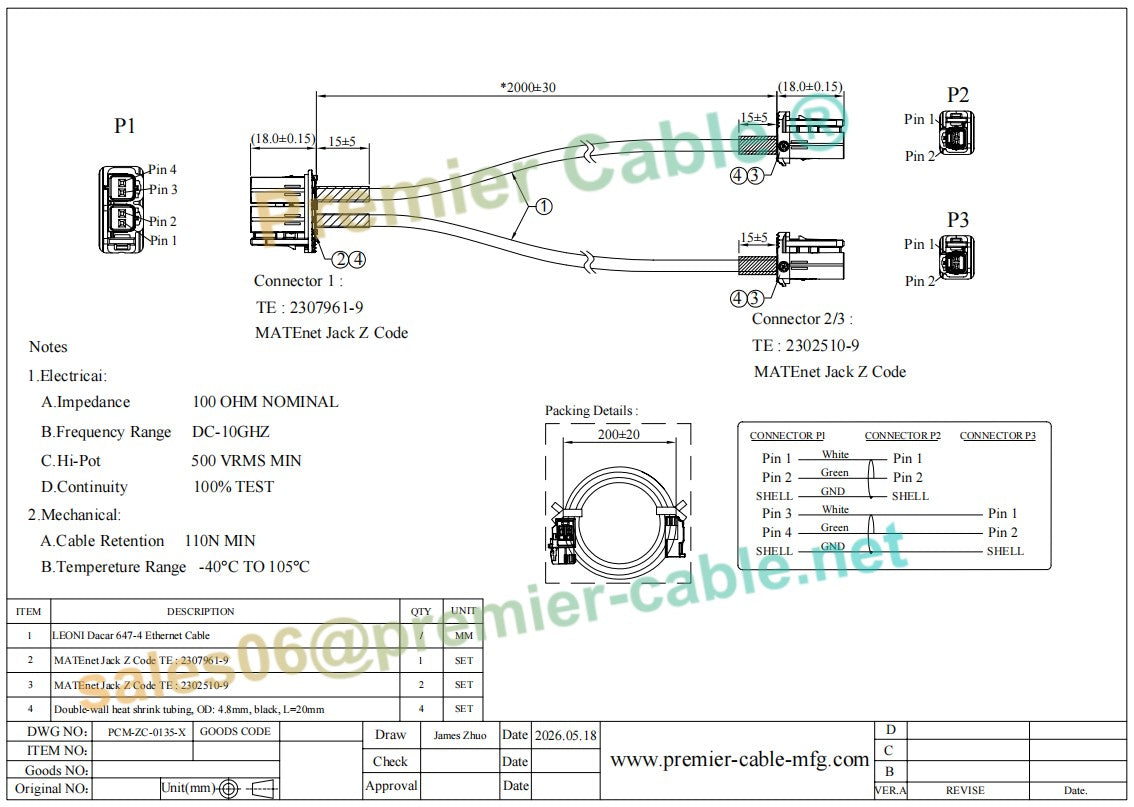 2 In 1 MATEnet Automotive Ethernet Splitter Cable