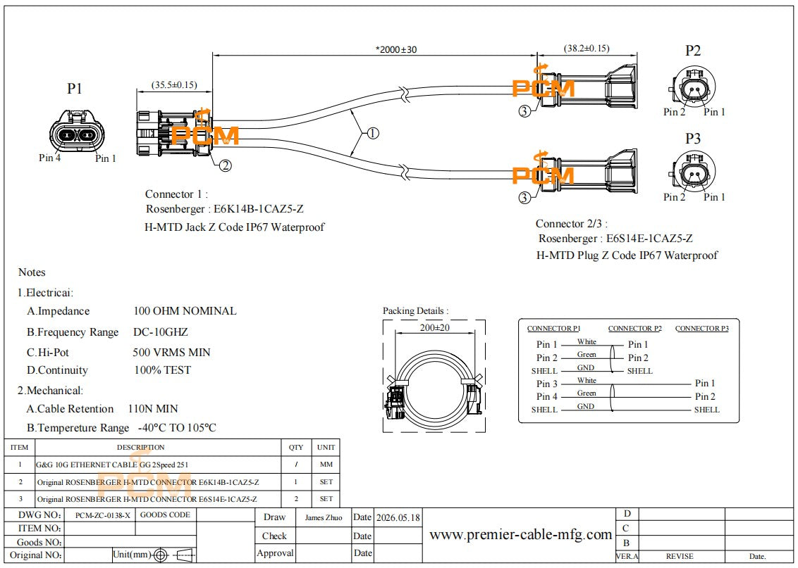 IP67 Waterproof 2 In 1 H-MTD Automotive Ethernet Extension Cable