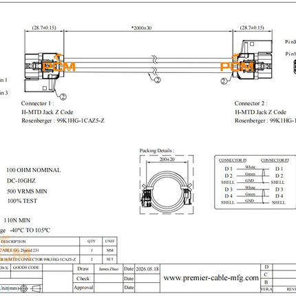 99K1HG-1CAZ5-Z H-MTD+6P 10 Gigabit Automotive Ethernet Cable