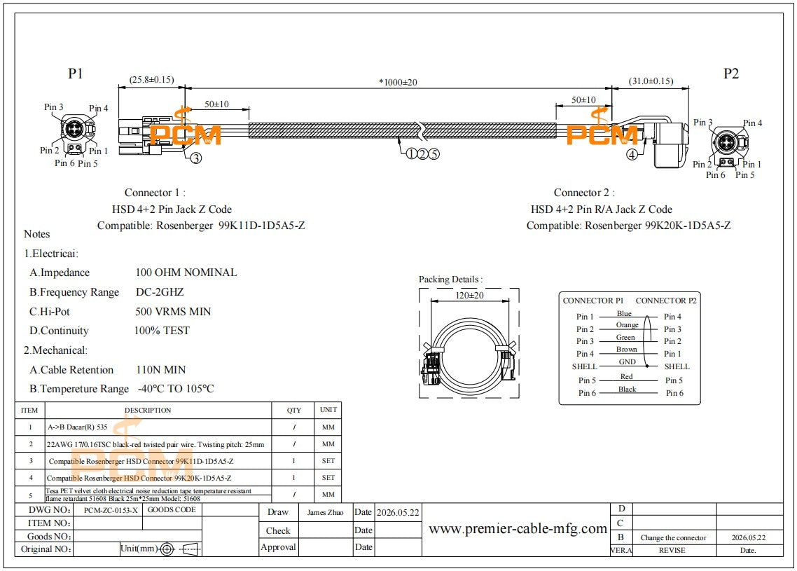 Right Angle HSD 4+2 Pin Extension Cable
