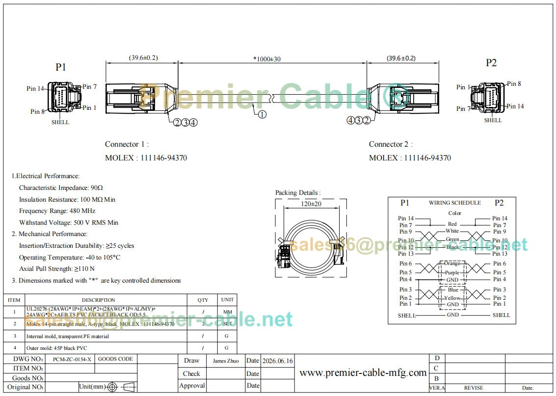 HSAutoLink Cable Assembly 14 Circuits