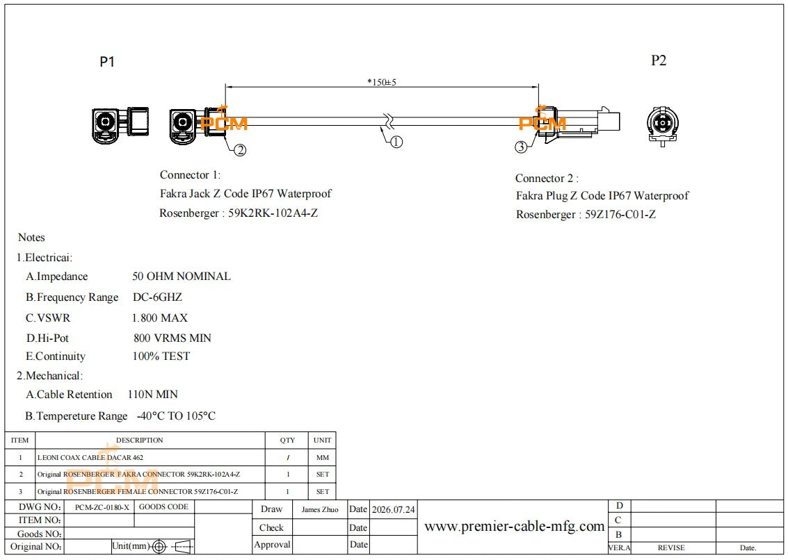 Waterproof GMSL2 Fakra Right Angle Extension Cable