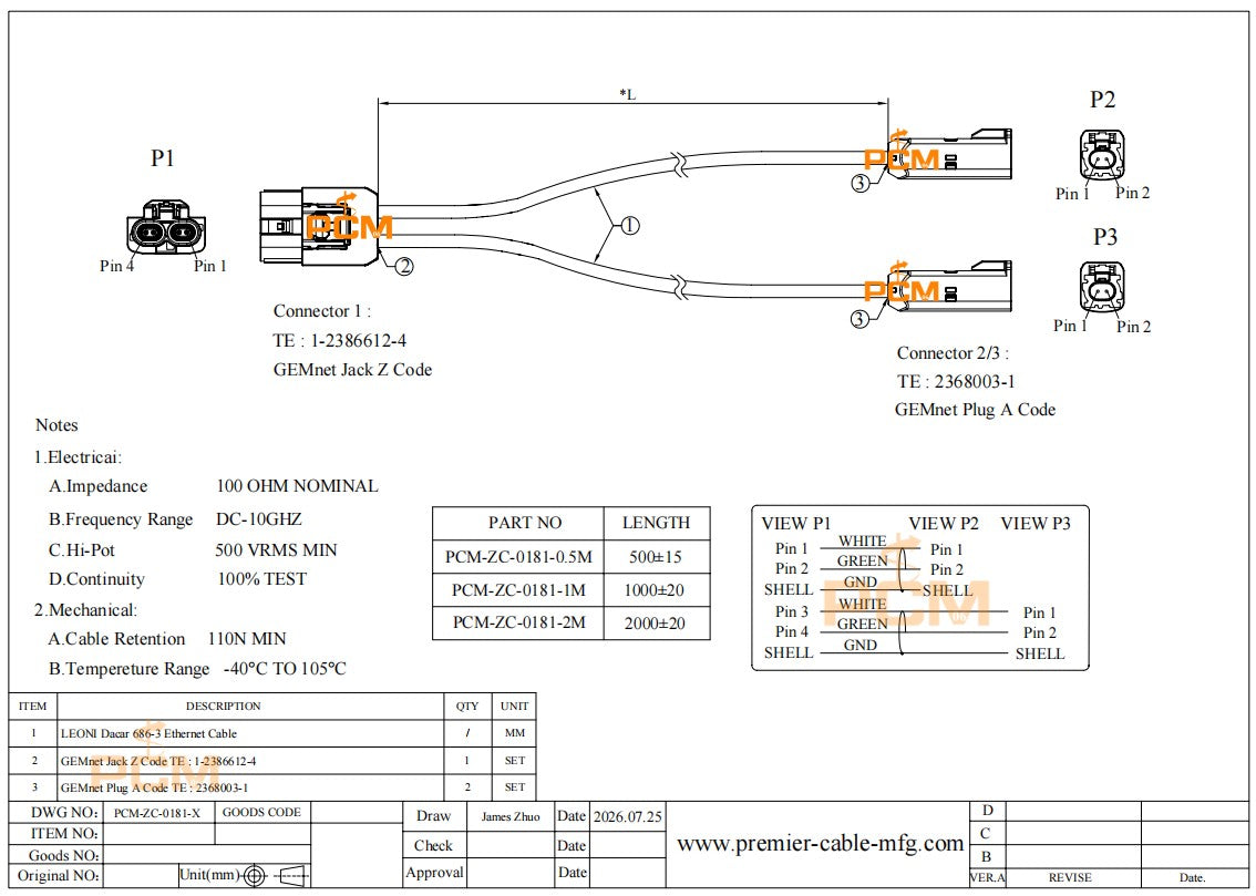 Dual Port GEMnet Automotive Ethernet Extension Cable Male to Female