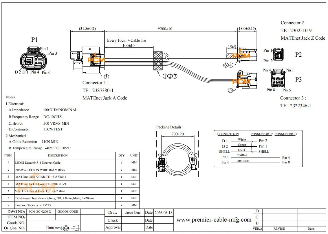 Hesai OT128 LiDAR Sensor Cable