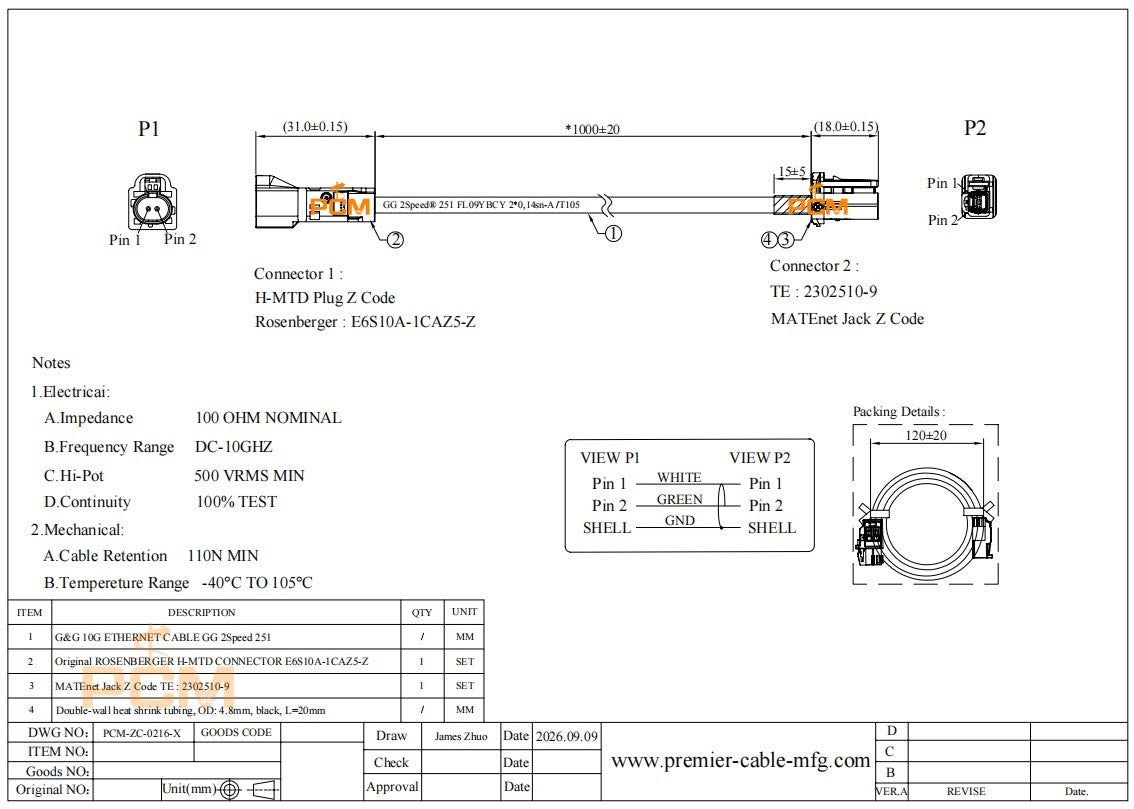 Automotive Ethernet Cable H-MTD Male to MATEnet Female