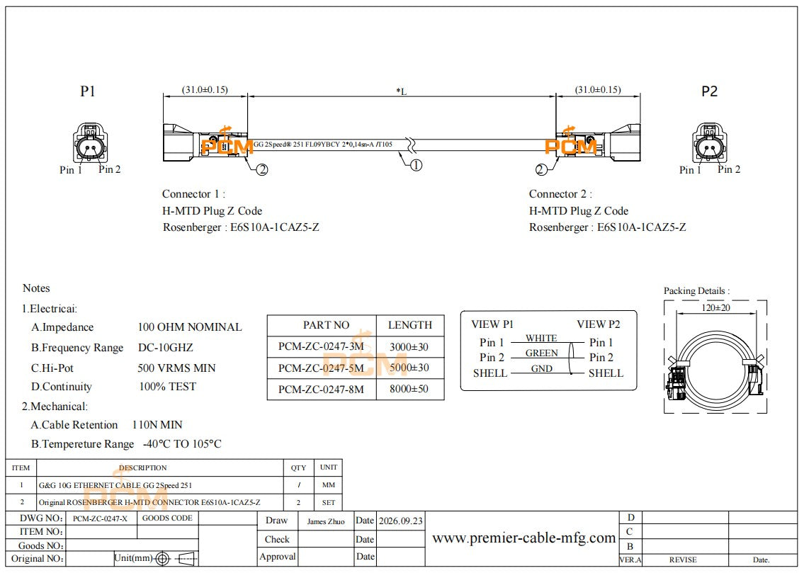 H-MTD Male to Male Cable